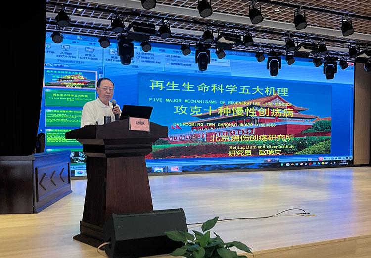 首页- 平博pinnacle888公司官网