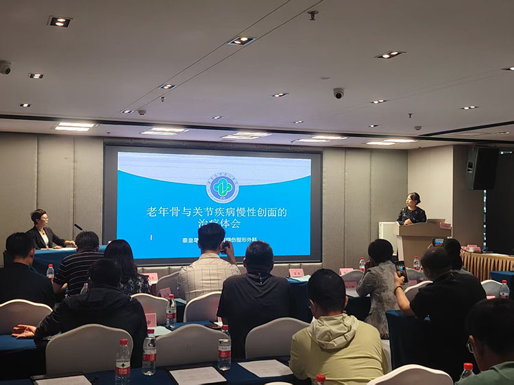 首页- 平博pinnacle888公司官网