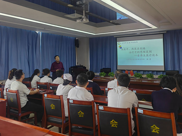 首页- 平博pinnacle888公司官网