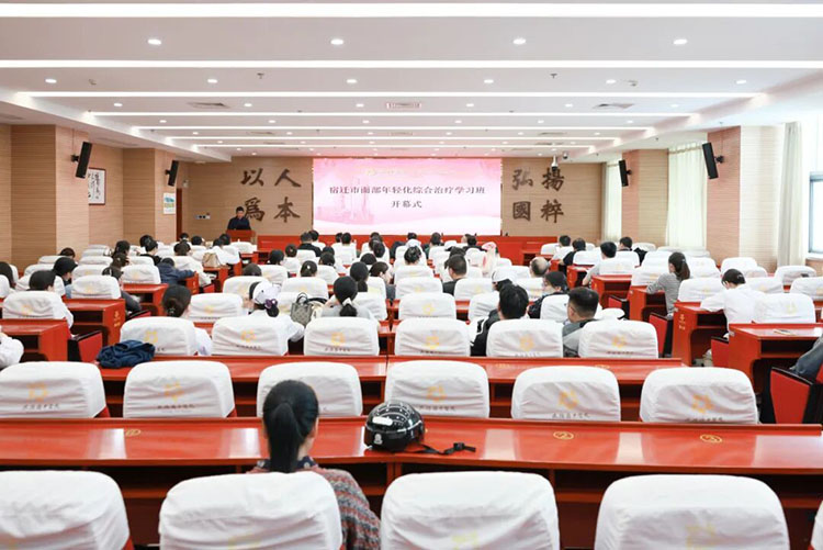 首页- 平博pinnacle888公司官网