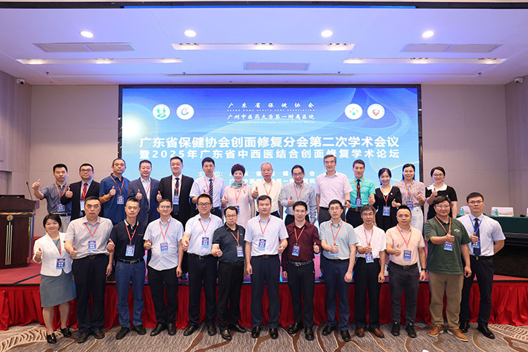 首页- 平博pinnacle888公司官网