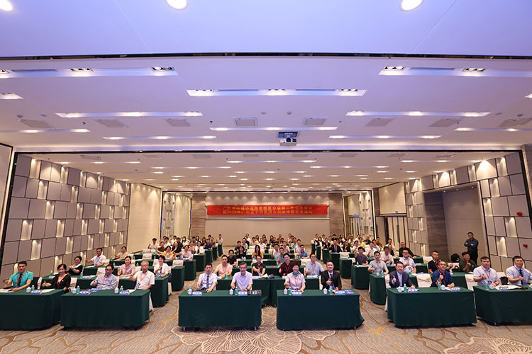 首页- 平博pinnacle888公司官网