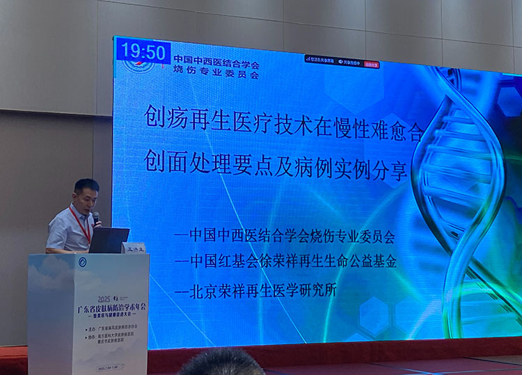 首页- 平博pinnacle888公司官网