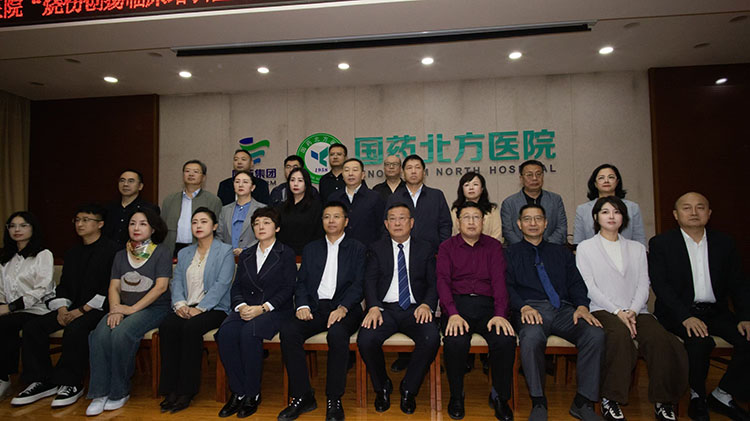 首页- 平博pinnacle888公司官网