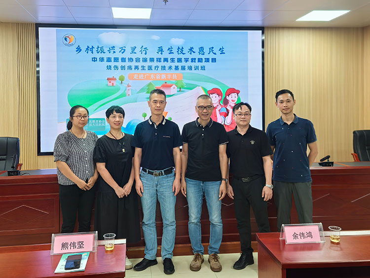 首页- 平博pinnacle888公司官网