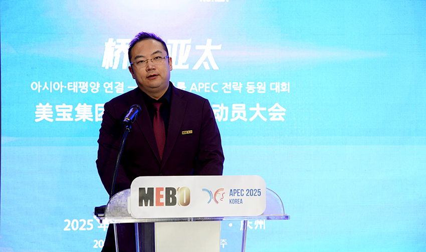 首页- 平博pinnacle888公司官网