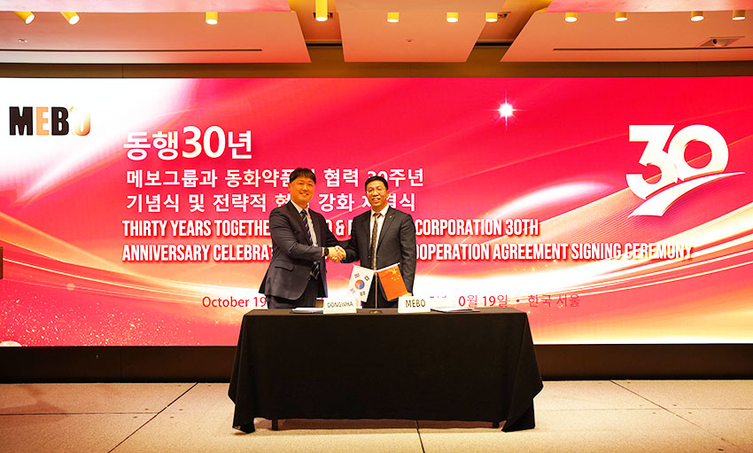 首页- 平博pinnacle888公司官网