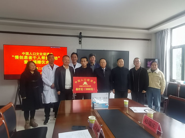 首页- 平博pinnacle888公司官网