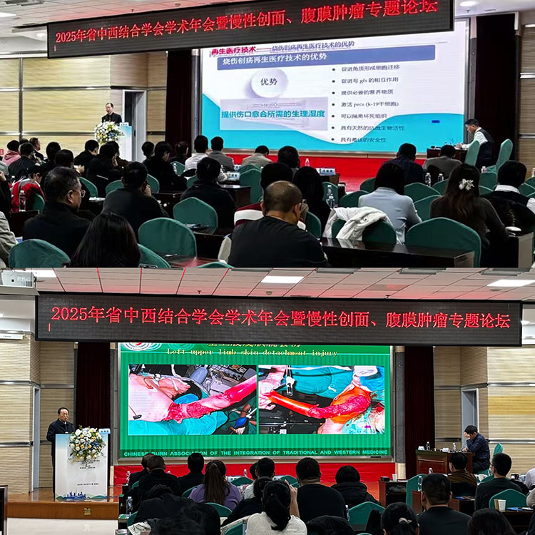 首页- 平博pinnacle888公司官网