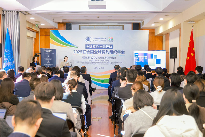 首页- 平博pinnacle888公司官网