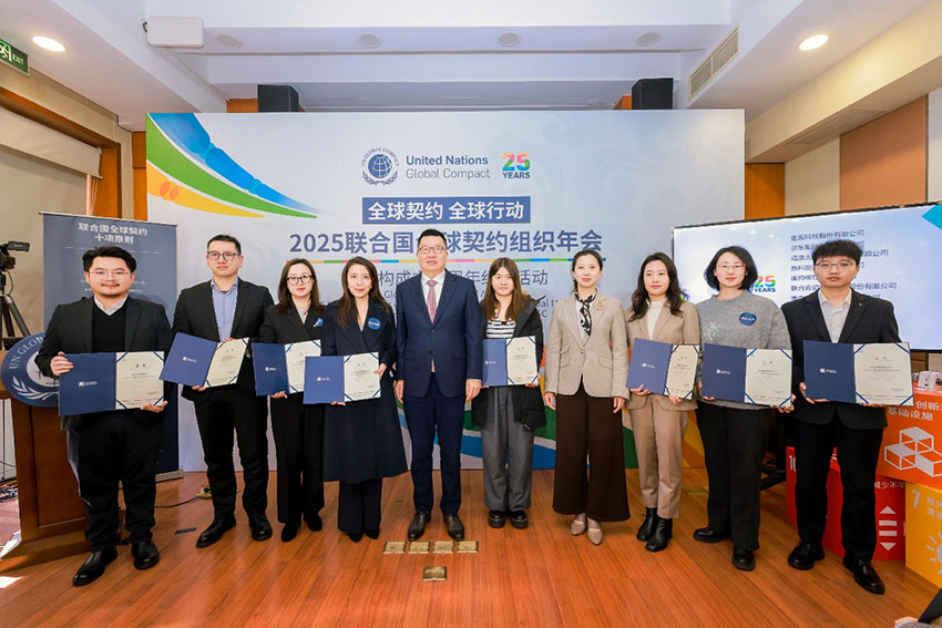 首页- 平博pinnacle888公司官网