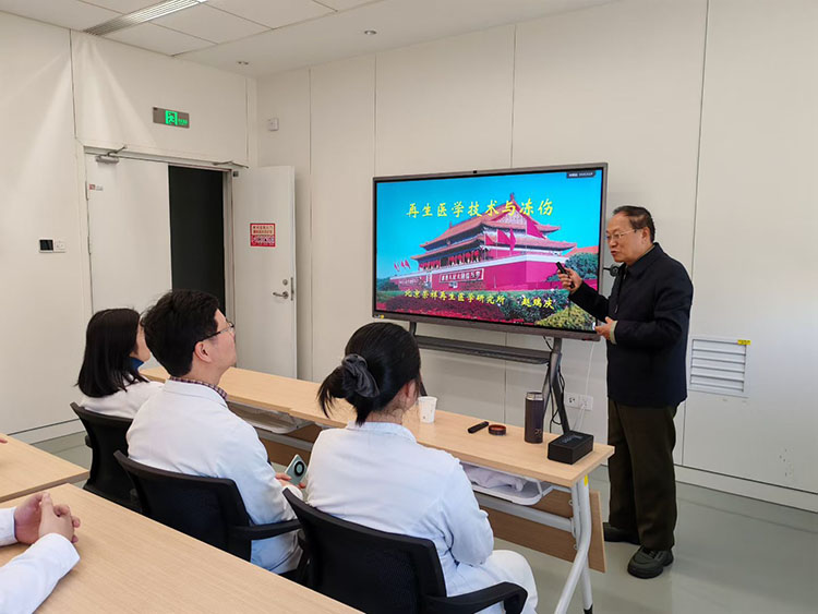 首页- 平博pinnacle888公司官网