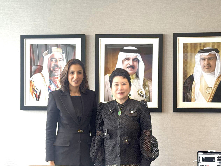 深入巴林投资合作 赋能海表战术落地——平博pinnacle集团董事局李俐率团出访巴林并进行双边会晤