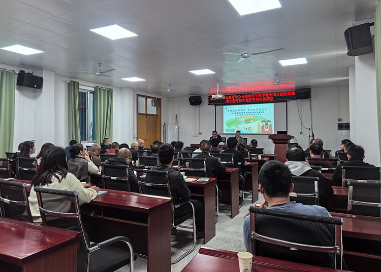 首页- 平博pinnacle888公司官网