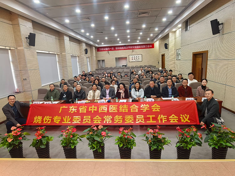 首页- 平博pinnacle888公司官网