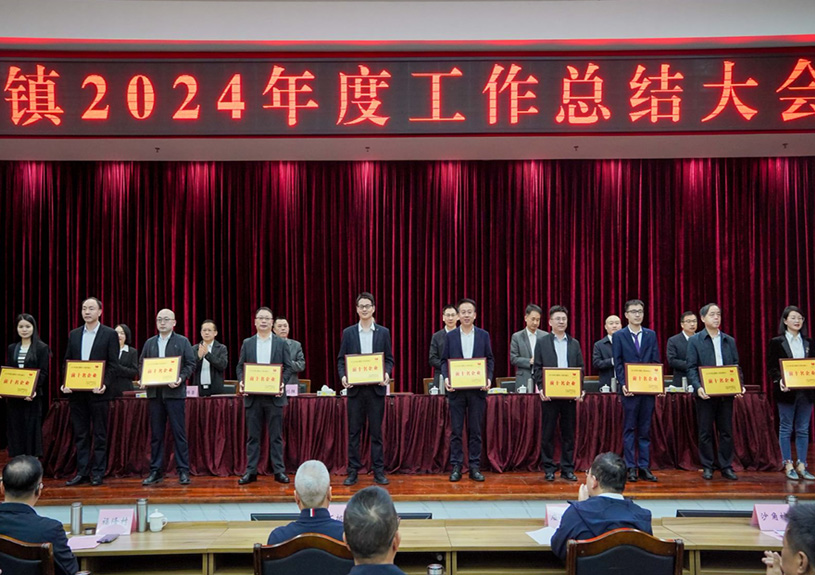 ˫�����٣�PG���ӵ����ٵ�ʯ����2024��ȡ�˫ʮǿ����