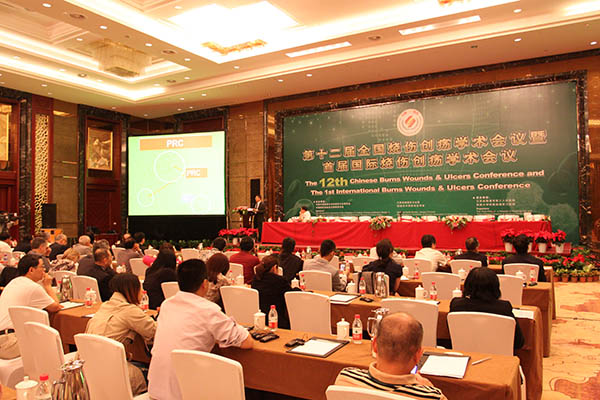 首页- 平博pinnacle888公司官网