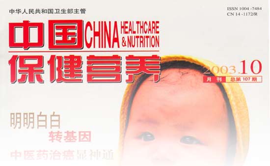 首页- 平博pinnacle888公司官网