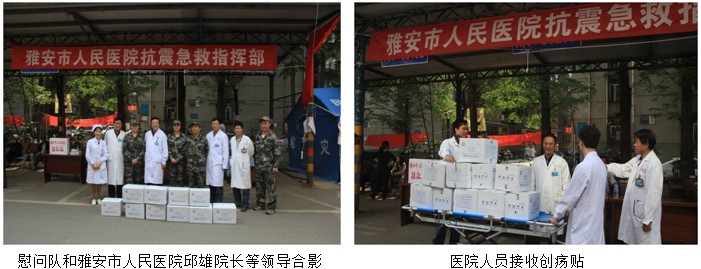 首页- 平博pinnacle888公司官网