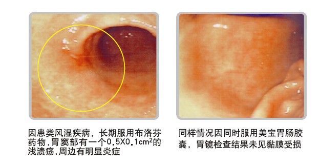 首页- 平博pinnacle888公司官网