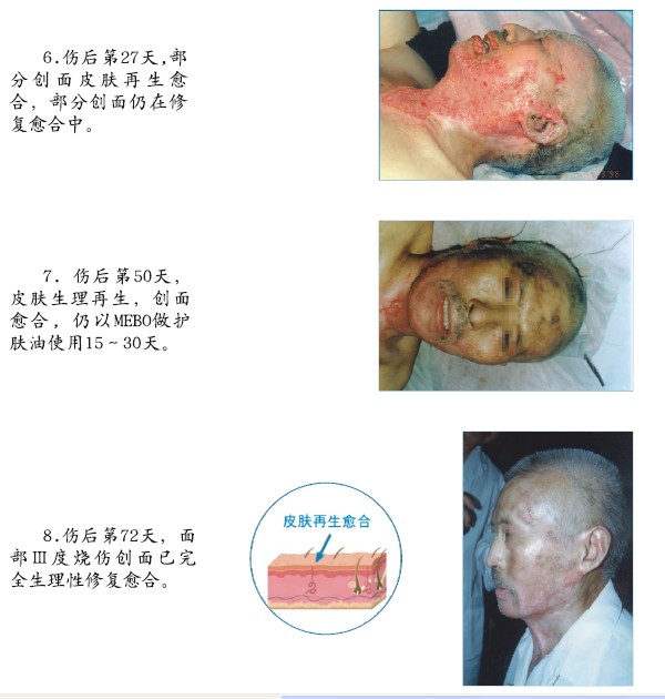 首页- 平博pinnacle888公司官网