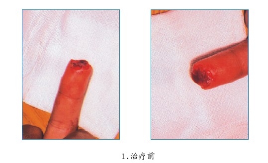 首页- 平博pinnacle888公司官网