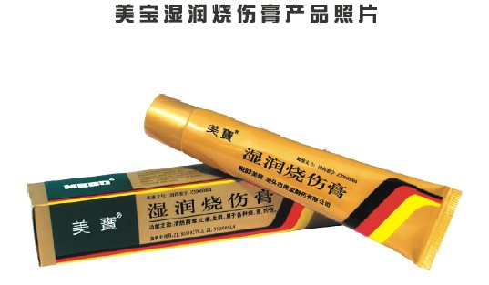 首页- 平博pinnacle888公司官网