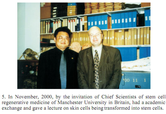 首页- 平博pinnacle888公司官网