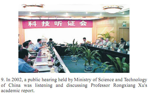 首页- 平博pinnacle888公司官网