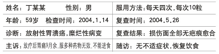 首页- 平博pinnacle888公司官网