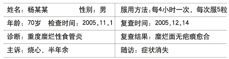 首页- 平博pinnacle888公司官网