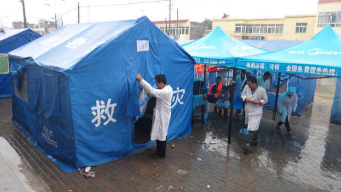 首页- 平博pinnacle888公司官网