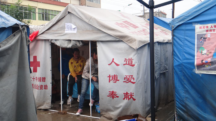 首页- 平博pinnacle888公司官网