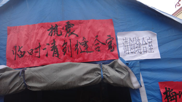 首页- 平博pinnacle888公司官网