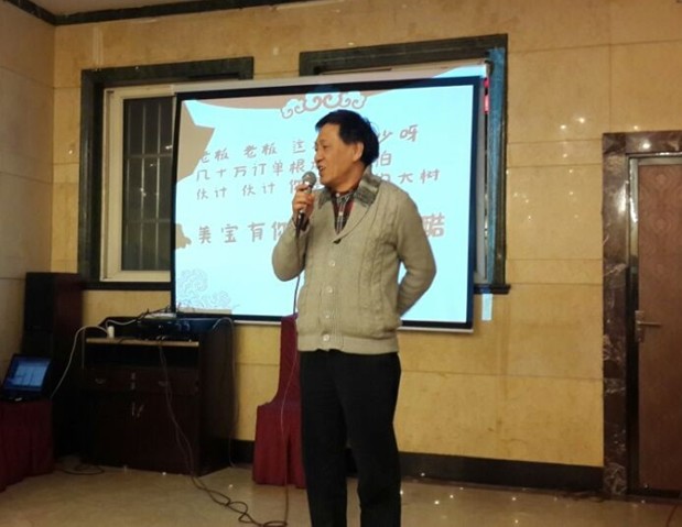 首页- 平博pinnacle888公司官网