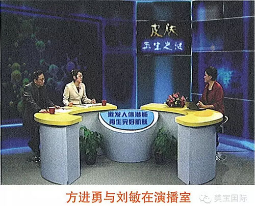 首页- 平博pinnacle888公司官网