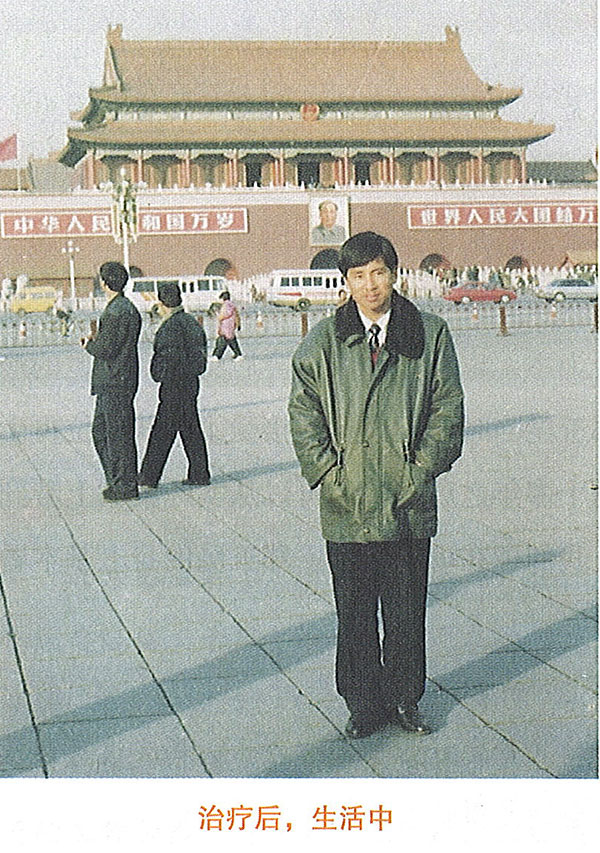 首页- 平博pinnacle888公司官网