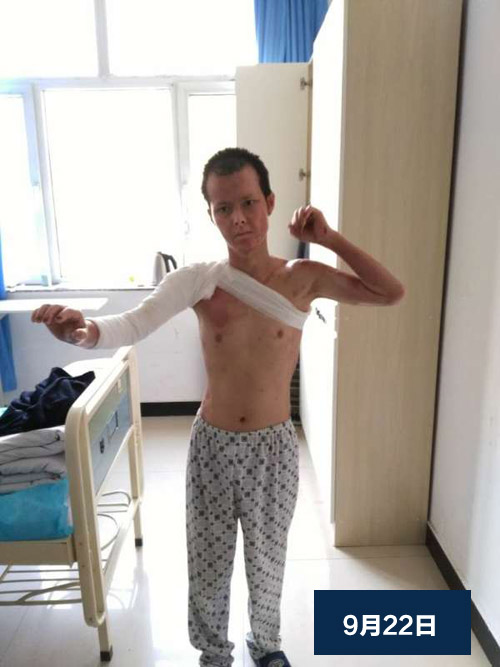 首页- 平博pinnacle888公司官网