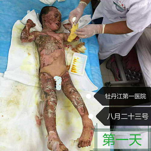 首页- 平博pinnacle888公司官网