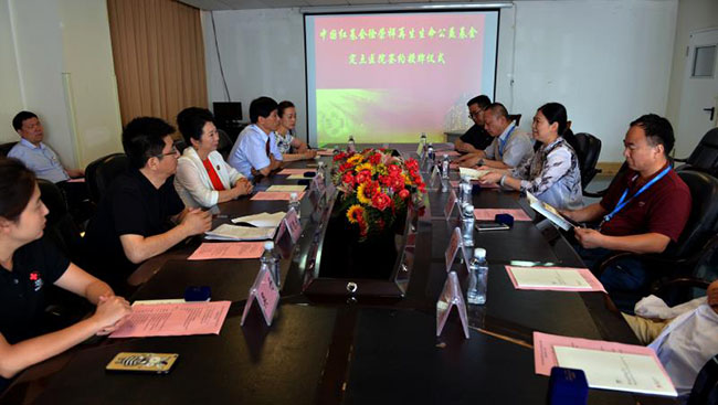 首页- 平博pinnacle888公司官网