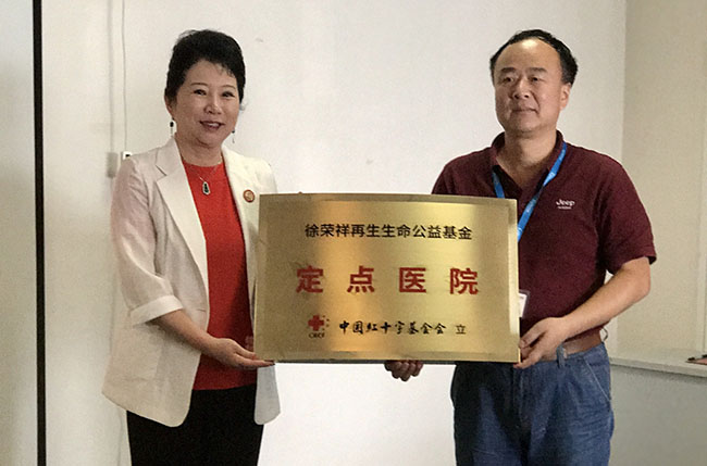 首页- 平博pinnacle888公司官网