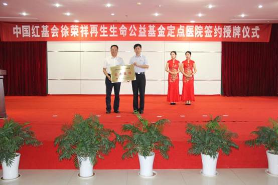 首页- 平博pinnacle888公司官网