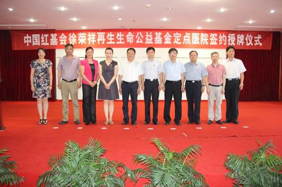 首页- 平博pinnacle888公司官网