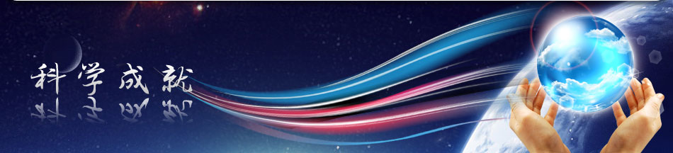 首页- 平博pinnacle888公司官网