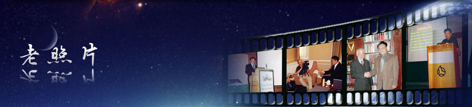 首页- 平博pinnacle888公司官网