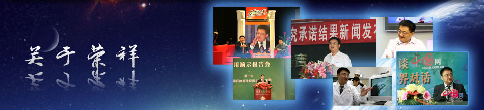 首页- 平博pinnacle888公司官网