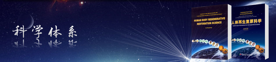 首页- 平博pinnacle888公司官网