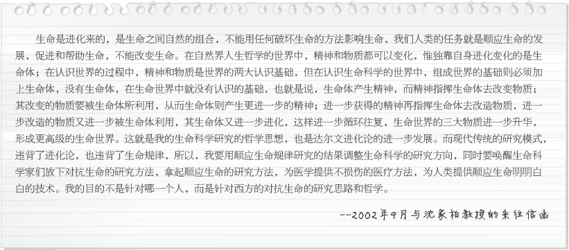 首页- 平博pinnacle888公司官网