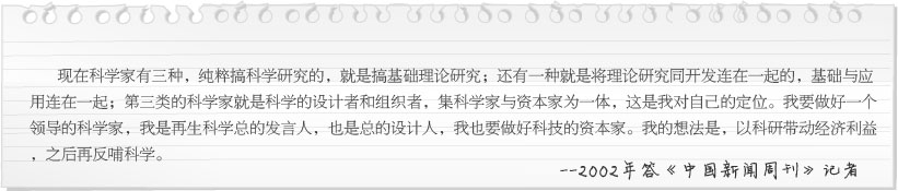 首页- 平博pinnacle888公司官网