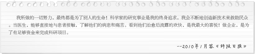 首页- 平博pinnacle888公司官网